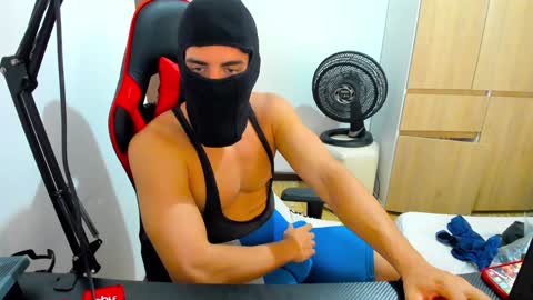 Snapshot of calihotcaliente27 chatting on January 20, 4:12 pm calihotcaliente27 online show from January 20, 4:12 pm