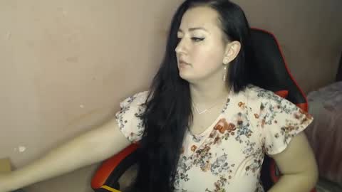 Shaya online show from December 12, 4:21 pm