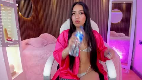 Camila online show from December 26, 8:53 pm