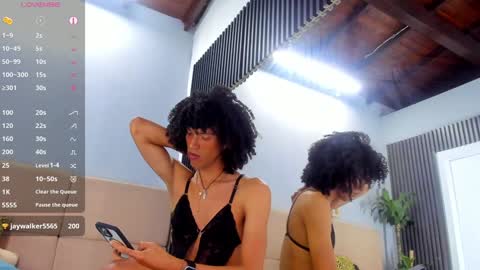 Camille online show from February 6, 1:38 am