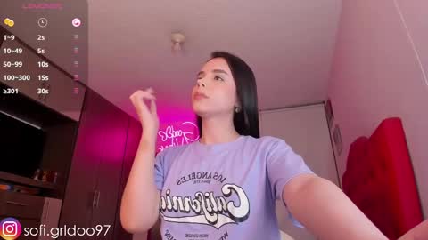 Ana online show from December 7, 12:41 am