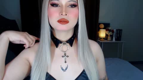 CELESTE IGYoshi Tian online show from December 9, 7:17 am