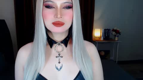 CELESTE IGYoshi Tian online show from December 14, 7:51 am