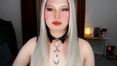 CELESTE IGYoshi Tian online show from January 4, 9:00 am