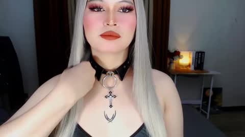 CELESTE IGYoshi Tian online show from January 16, 9:27 am