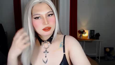 CELESTE IGYoshi Tian online show from February 13, 9:09 am