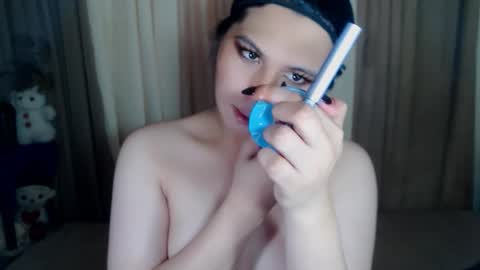 CELESTE IGYoshi Tian online show from November 21, 8:35 am