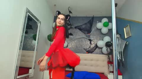 Celestial online show from October 31, 2:29 pm