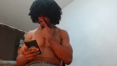 cesar_master_ online show from November 17, 11:21 pm