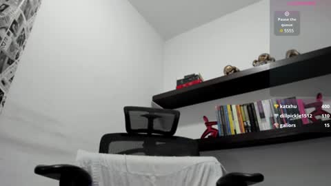 Snapshot of chabela_ chatting on December 16, 12:48 am Isa online show from December 16, 12:48 am