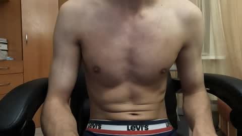 Charlie online show from December 14, 10:18 pm