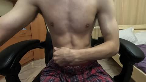 Charlie online show from December 20, 8:01 pm