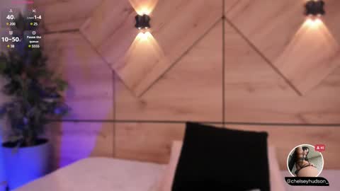 Snapshot of chelsey_hudson chatting on March 1, 2:55 pm chelsey_hudson online show from March 1, 2:55 pm