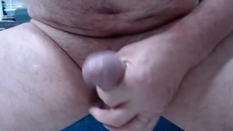 Snapshot of chikarol chatting on January 3, 12:08 pm chikarol online show from January 3, 12:08 pm