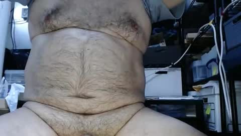 Snapshot of chikarol chatting on February 9, 7:19 pm chikarol online show from February 9, 7:19 pm