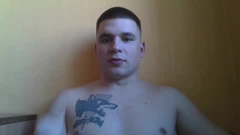 chiraq1945 online show from March 7, 10:13 am