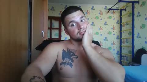 chiraq1945 online show from September 9, 6:24 am