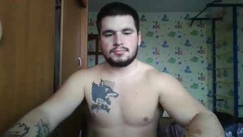 chiraq1945 online show from November 11, 9:09 am