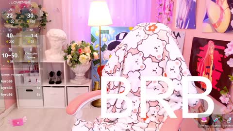 Snapshot of coconut_mia chatting on January 19, 12:17 am Mia online show from January 19, 12:17 am