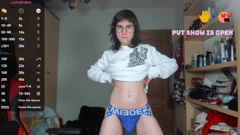 Cody Bryan Maverick online show from December 17, 8:54 pm