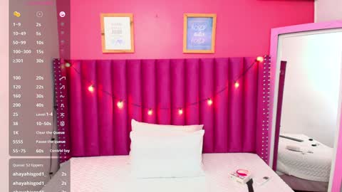  MEGAN  online show from February 1, 7:55 pm