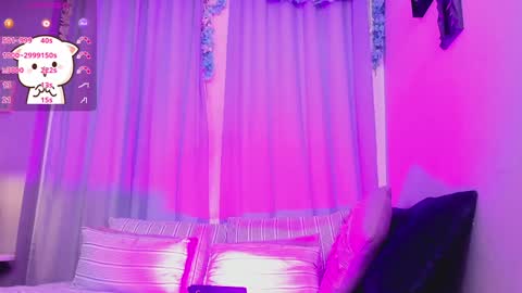 Coral Stefani online show from December 6, 5:53 am