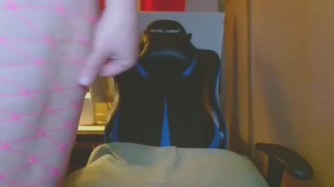 Snapshot of cosmicjones88 chatting on March 2, 10:56 am cosmicjones88 online show from March 2, 10:56 am