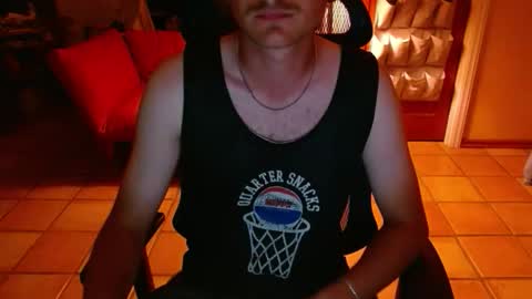 Snapshot of couldbesleeping chatting on November 9, 6:44 am couldbe online show from November 9, 6:44 am