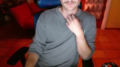 Snapshot of couldbesleeping chatting on November 21, 1:48 am couldbe online show from November 21, 1:48 am