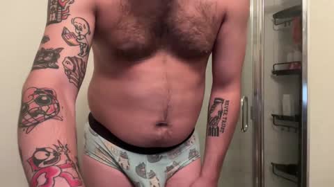 Snapshot of curiousbwcc chatting on October 30, 10:49 am curiousbwcc online show from October 30, 10:49 am