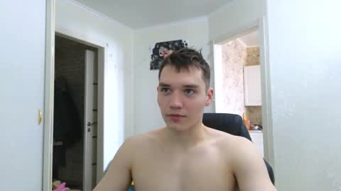 Snapshot of cute_junk chatting on March 4, 7:51 am Kite and Jack online show from March 4, 7:51 am