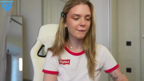 Snapshot of cyberheart_ chatting on February 7, 2:15 pm EMILY online show from February 7, 2:15 pm