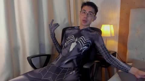 dads_rider online show from November 11, 5:02 pm