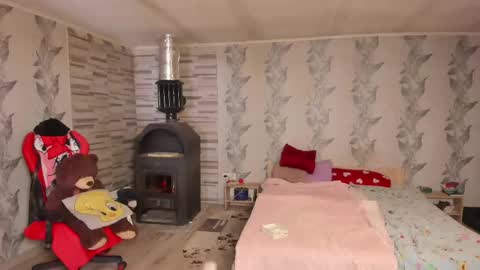 Snapshot of danamily chatting on February 22, 12:19 pm Denisa personalized vinyl photo wallpaper 95-cm length 239-cm height with danamilys autograph or photo on request personaliz online show from February 22, 12:19 pm