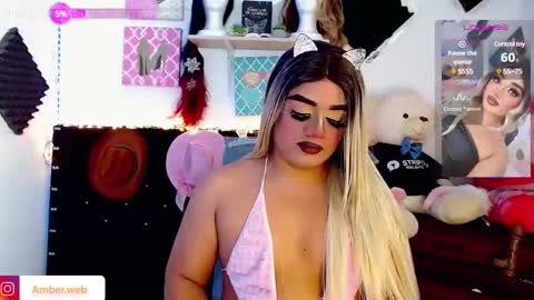 danipein online show from March 11, 10:29 am