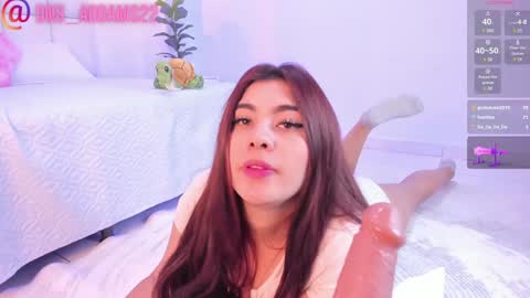 Snapshot of danna_adams1 chatting on December 14, 7:25 pm danna_adams1 online show from December 14, 7:25 pm