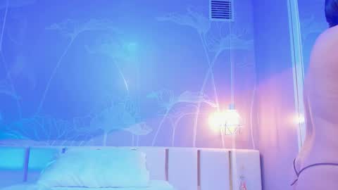 Daphne online show from November 16, 2:17 am