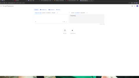 darienlarge online show from September 15, 7:36 pm