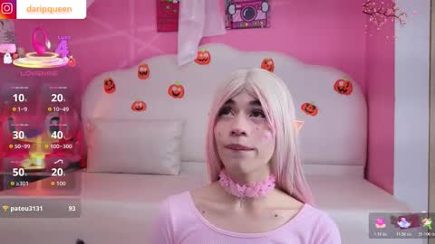 DaripQueen online show from October 23, 2:38 pm