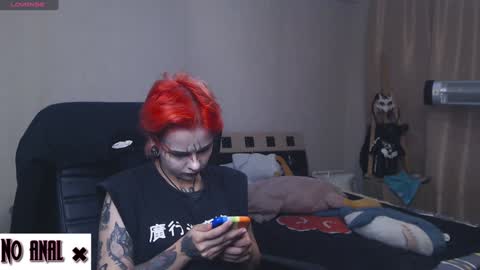 Anessa  online show from December 11, 11:10 pm