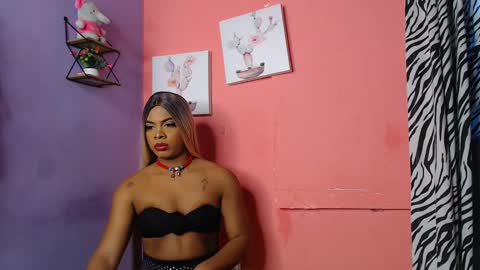 Noha online show from December 25, 2:56 pm