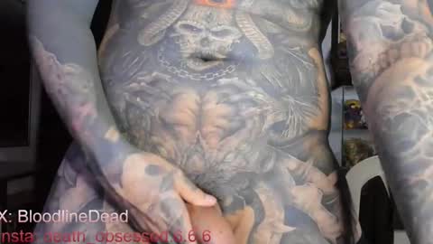    online show from March 12, 1:25 am