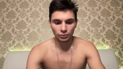 Den online show from December 19, 2:35 pm