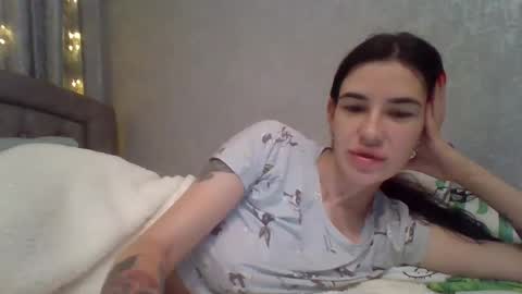 Diamond Dana online show from December 29, 2:06 am