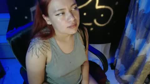 diana online show from December 28, 7:22 am