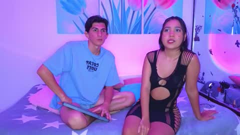 Snapshot of dianayleo chatting on December 4, 2:48 pm Ana Leo online show from December 4, 2:48 pm