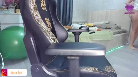 Diara online show from November 18, 7:51 pm