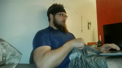 Snapshot of dikdowndaddy chatting on December 8, 8:30 am Daddy online show from December 8, 8:30 am