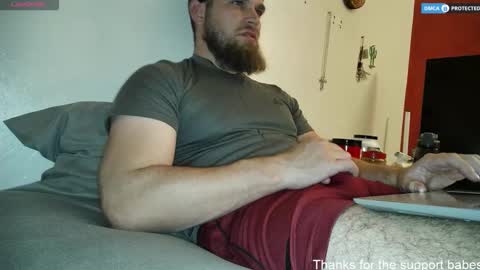 Snapshot of dikdowndaddy chatting on December 14, 7:47 am Daddy online show from December 14, 7:47 am