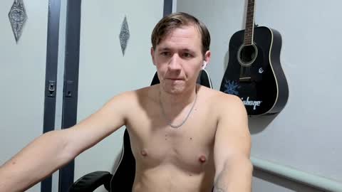 Dimetriusen online show from February 4, 5:55 pm